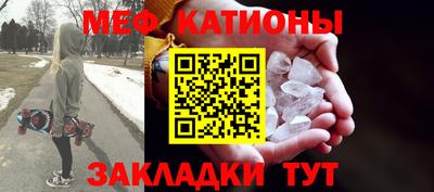 кокс Донской
