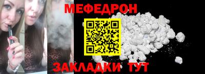 дмт Дубна