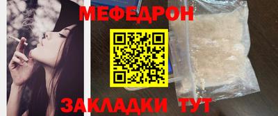 кокс Донской