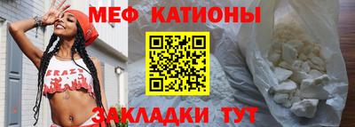 дмт Дубна