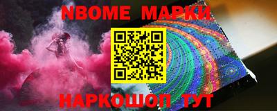 кокс Донской