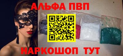 кокс Донской