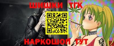 кокс Донской