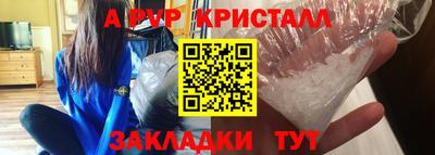 кокс Донской