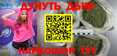 дмт Дубна