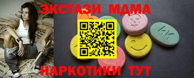 кокс Донской