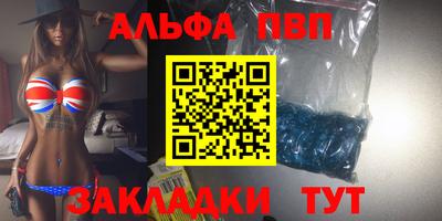 дмт Дубна