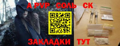 кокс Донской