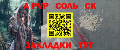 дмт Дубна