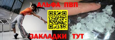 кокс Донской