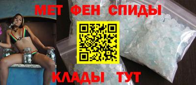 дмт Дубна
