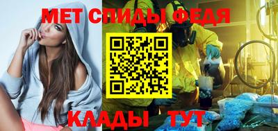 кокс Донской