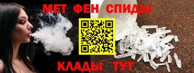 дмт Дубна