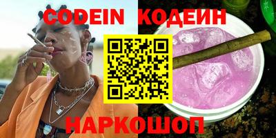 дмт Дубна