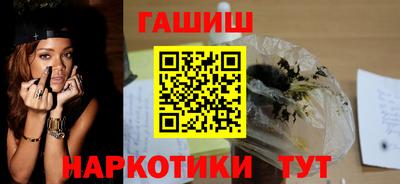 дмт Дубна
