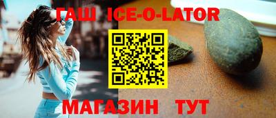 кокс Донской