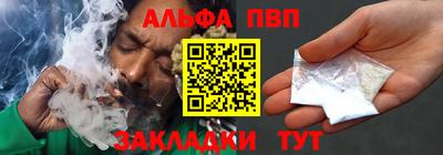 кокс Донской
