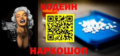 кокс Донской