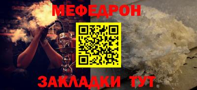 кокс Донской