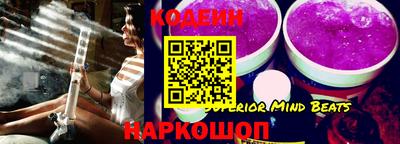 кокс Донской